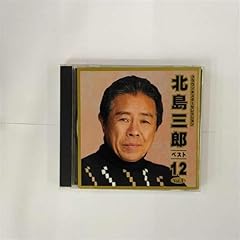 帰ろかな