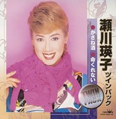 かさね酒