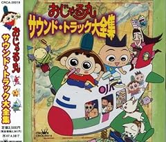 恋をいたしましょう♪