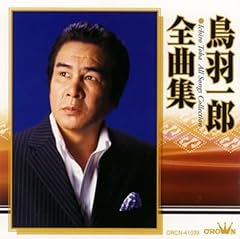 しあわせさんよ　ありがとう！