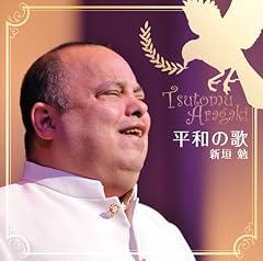 あなたを忘れない