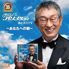 ここへおいでよ