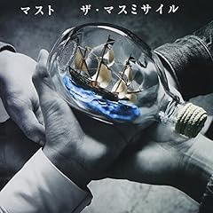 T・O・M・A・R・A・N・A・I