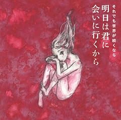 平行線