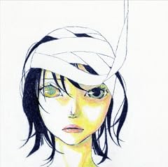 エスと自覚症状