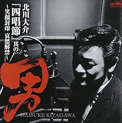 サチコ