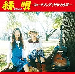 遠い世界に