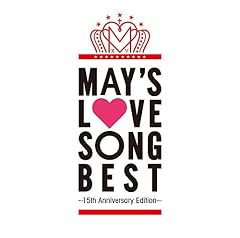 LOVE(New Version)