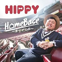 今夜も君を