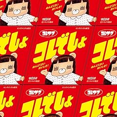 悪いユメ
