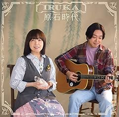 川崎のキツネさん