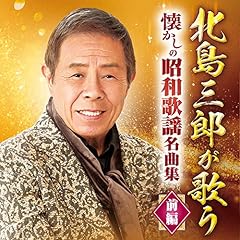 影を慕いて
