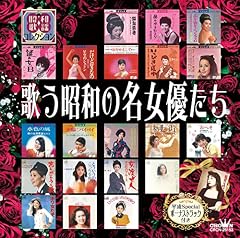 謎の女B