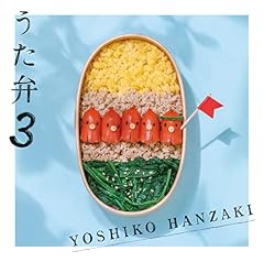 色彩