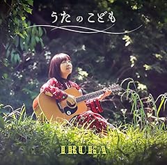 わんわん日記～ひなたぼっこ