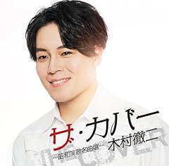 海の匂いのお母さん