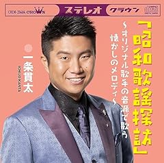 海の匂いのお母さん