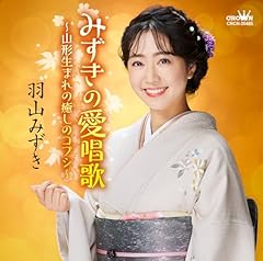 蘇州夜曲