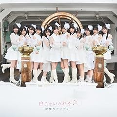 金曜日のおはよう (2025 ver.)