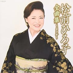ふるさと挽歌