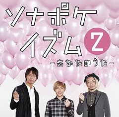 100年先まで愛します。