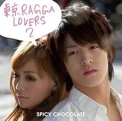 REAL LOVE feat. NATURAL WEAPON