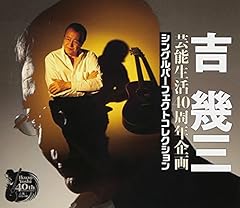 ママ