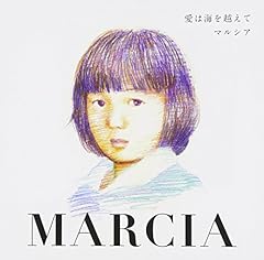 人生一路