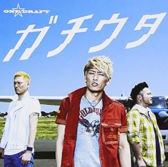 ごめんよ