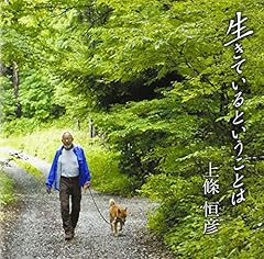 最後の授業