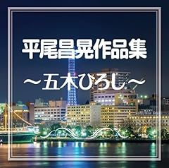 蔦のからまるスナック