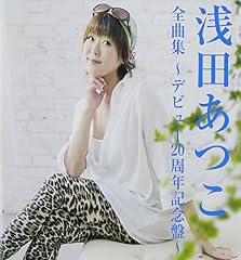私でよけりゃ…