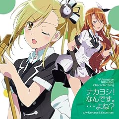 成功する心霊Blogger入門