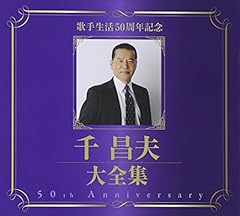 帰り花
