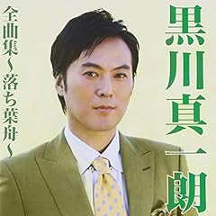 抱擁