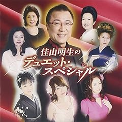 麦畑