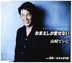 せせらぎの宿