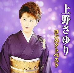 愛にゆれながら