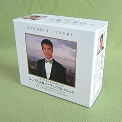 どこへ帰る