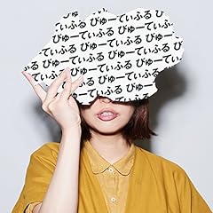 光
