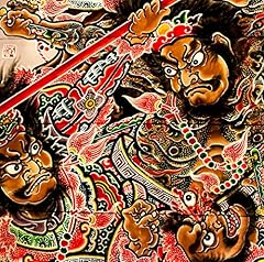悪夢の添乗員