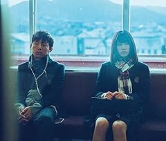 星町フィルム