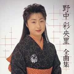 火振り酒