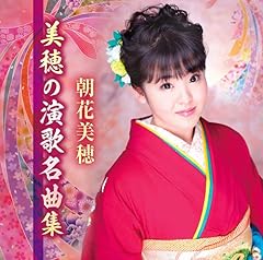 帰ってこいよ
