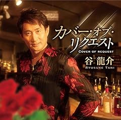 ブルースカイ ブルー