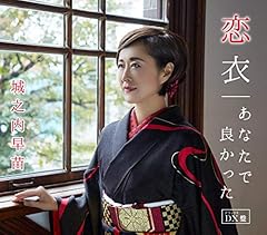 越冬つばめ