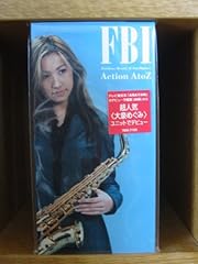 ACTION A to Z