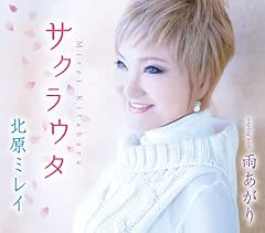 雨あがり