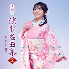 麻生の渡し