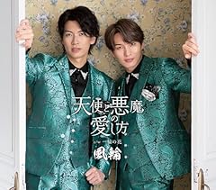 一輪の花